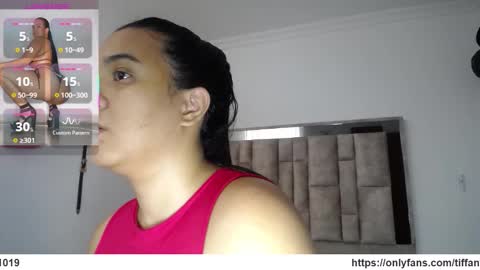 tiffany online show from February 18, 7:10 pm