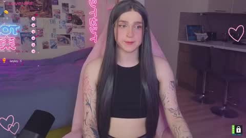 Snapshot of pinkvenom_ chatting on May 22, 4:12 pm pinkvenom_ online show from May 22, 4:12 pm