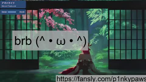 Snapshot of pinkypaws chatting on July 8, 9:41 pm miko online show from July 8, 9:41 pm