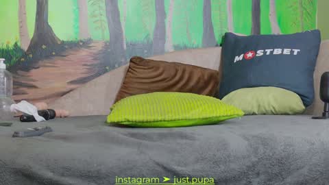 Snapshot of pinkypuppa chatting on January 8, 1:21 am Pinkypupa-Love online show from January 8, 1:21 am