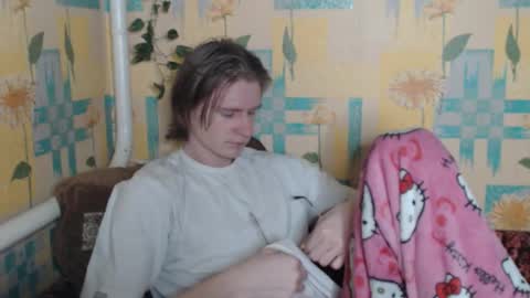 Incubus online show from December 22, 1:46 am