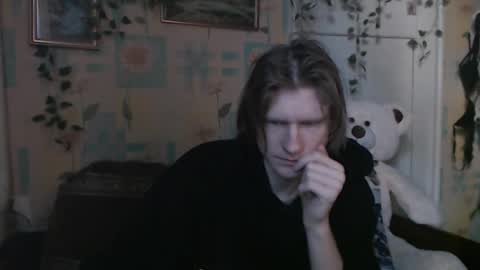 Incubus online show from January 12, 7:24 am