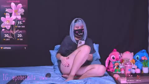 Pobechita UWU online show from May 4, 2:29 am