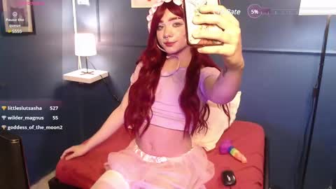  Luna  online show from February 20, 6:57 pm