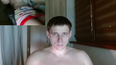 Poliglotjoe2 online show from July 20, 11:51 pm
