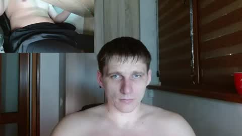 Poliglotjoe2 online show from July 25, 3:48 am