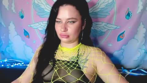 Alice online show from July 29, 4:10 am
