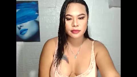 Snapshot of prettydiannara chatting on January 26, 11:50 pm prettydiannara online show from January 26, 11:50 pm