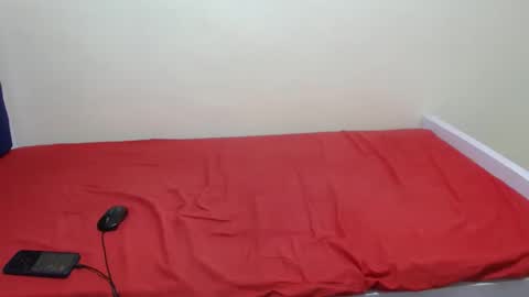 Rosalia online show from January 18, 2:59 am