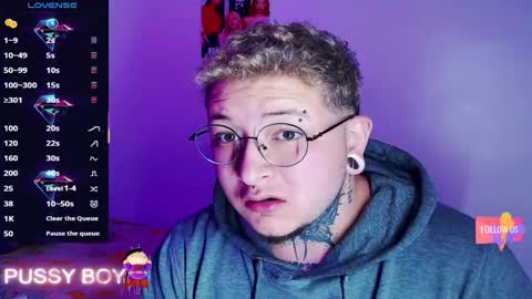 Prince online show from January 17, 1:05 pm