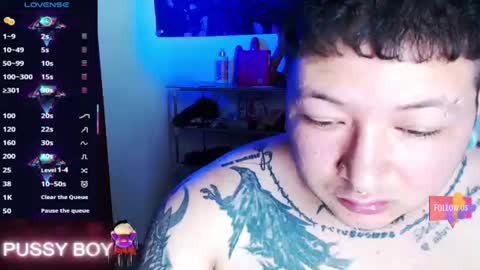 Snapshot of prince_ftm1 chatting on July 14, 6:02 pm Prince online show from July 14, 6:02 pm