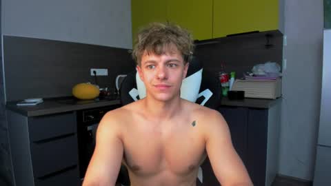 Snapshot of prince_nik chatting on July 13, 8:50 am prince online show from July 13, 8:50 am