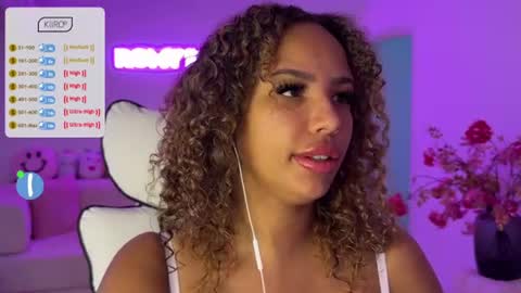 Snapshot of princessromyindy chatting on July 11, 4:32 pm princessromyindy online show from July 11, 4:32 pm