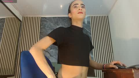 Snapshot of priscilarainbow chatting on January 13, 7:53 pm priscilarainbow online show from January 13, 7:53 pm