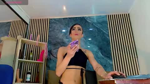 priscilarainbow online show from November 6, 7:04 pm