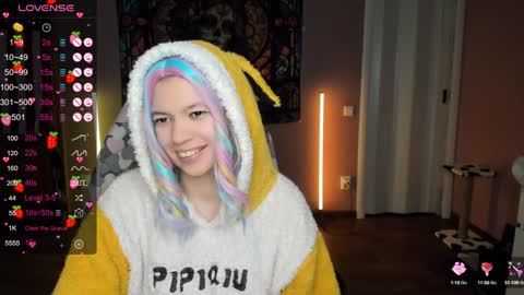 Snapshot of project_hisoka44 chatting on December 8, 4:25 am Di online show from December 8, 4:25 am