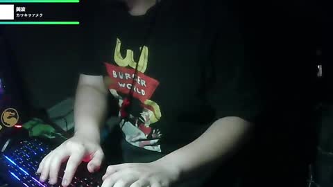 Snapshot of pt35l chatting on March 4, 4:06 am your mysterious man online show from March 4, 4:06 am