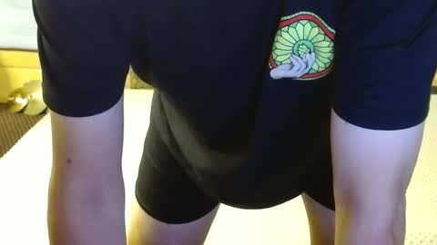 Snapshot of punkypapi chatting on October 5, 7:12 pm Jojo online show from October 5, 7:12 pm