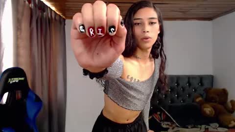 Snapshot of pupi_wolf chatting on December 4, 5:32 pm Cris online show from December 4, 5:32 pm