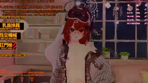Inuyama Wanko online show from June 16, 5:15 pm