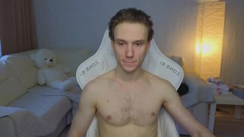 Jesse online show from February 16, 4:41 am