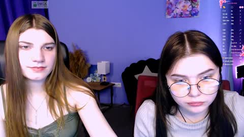 Snapshot of pure_radiance chatting on December 28, 12:35 pm Ask me3 online show from December 28, 12:35 pm