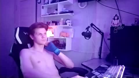 Snapshot of quiet_sh chatting on February 11, 4:23 pm quiet_sh online show from February 11, 4:23 pm