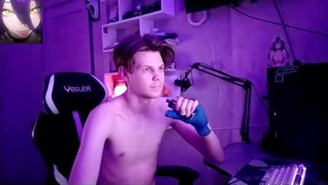 Snapshot of quiet_sh chatting on February 12, 4:46 pm quiet_sh online show from February 12, 4:46 pm