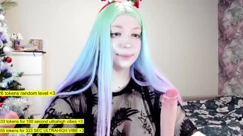 Snapshot of raaaaaaawr chatting on December 26, 3:27 am - online show from December 26, 3:27 am