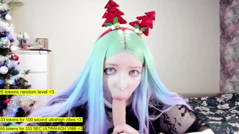 Snapshot of raaaaaaawr chatting on December 26, 6:30 am - online show from December 26, 6:30 am