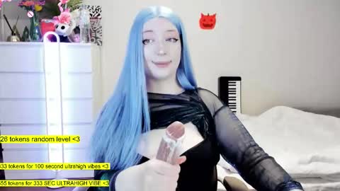 Snapshot of raaaaaaawr chatting on November 27, 12:29 pm - online show from November 27, 12:29 pm