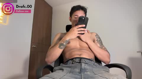 Snapshot of rafael_stone1 chatting on June 4, 3:12 am NEW IG online show from June 4, 3:12 am