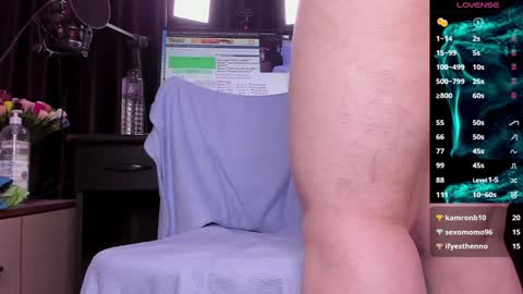 Snapshot of raissa_sky26 chatting on December 31, 8:37 am Laura online show from December 31, 8:37 am