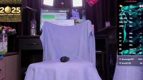 Snapshot of raissa_sky26 chatting on January 5, 8:43 am Laura online show from January 5, 8:43 am