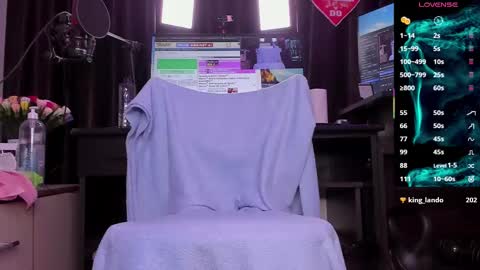 Snapshot of raissa_sky26 chatting on February 28, 8:53 am Laura online show from February 28, 8:53 am