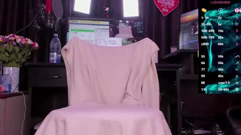 Laura online show from December 15, 3:44 am