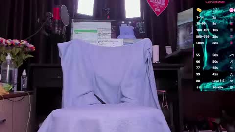 Snapshot of raissa_sky26 chatting on June 15, 2:36 am Laura online show from June 15, 2:36 am