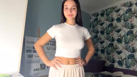Snapshot of ranaeriveras chatting on October 29, 8:10 pm ShyBerry online show from October 29, 8:10 pm