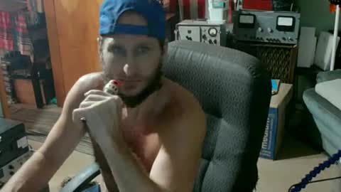 Randall online show from July 17, 10:58 pm