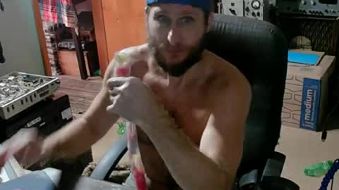 Randall online show from July 23, 8:29 pm