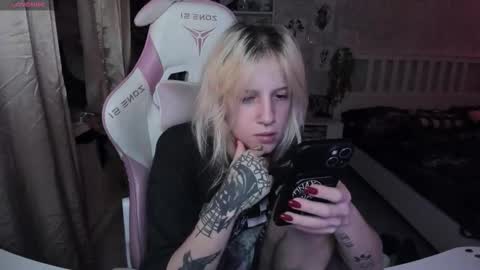 Rapunzel online show from November 9, 8:29 pm