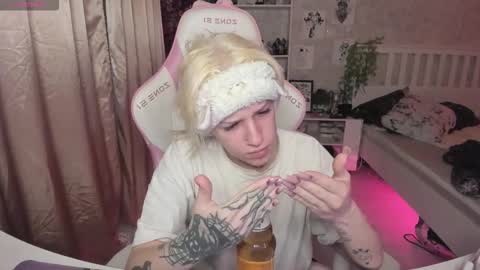 Rapunzel online show from November 21, 1:21 pm