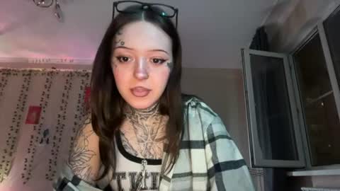 Snapshot of raven_armor chatting on July 6, 6:10 pm raven_armor online show from July 6, 6:10 pm