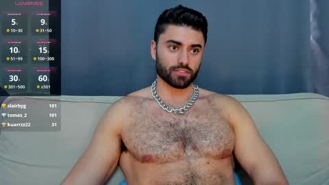 Snapshot of rawadam chatting on December 4, 12:14 pm Adam online show from December 4, 12:14 pm