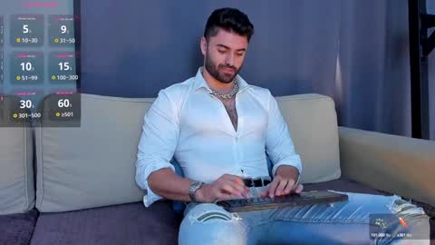 Snapshot of rawadam chatting on January 12, 8:57 am Adam online show from January 12, 8:57 am
