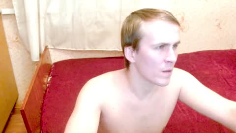 Snapshot of ready2serve_obey chatting on December 25, 4:11 pm Jack online show from December 25, 4:11 pm