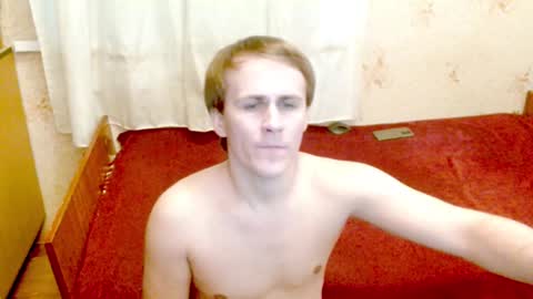 Snapshot of ready2serve_obey chatting on January 14, 1:28 pm Jack online show from January 14, 1:28 pm