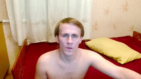 Snapshot of ready2serve_obey chatting on February 1, 5:16 pm Jack online show from February 1, 5:16 pm