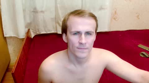 Snapshot of ready2serve_obey chatting on February 10, 11:13 pm Jack online show from February 10, 11:13 pm