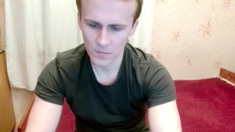 Snapshot of ready2serve_obey chatting on February 11, 8:20 pm Jack online show from February 11, 8:20 pm